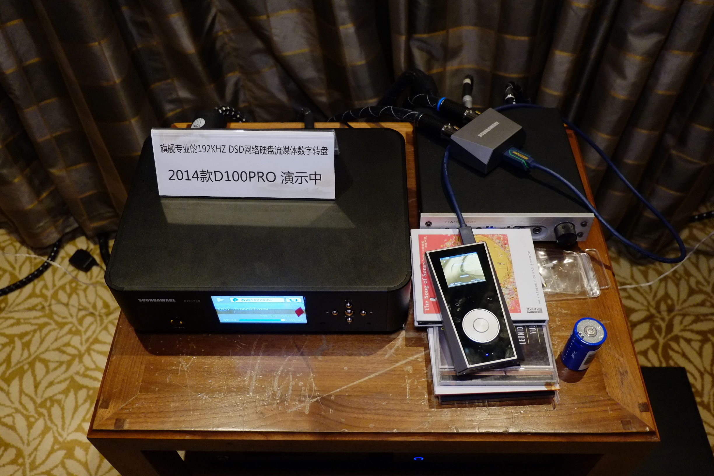 世界顶级音响博览会,世界顶级汽车音响展