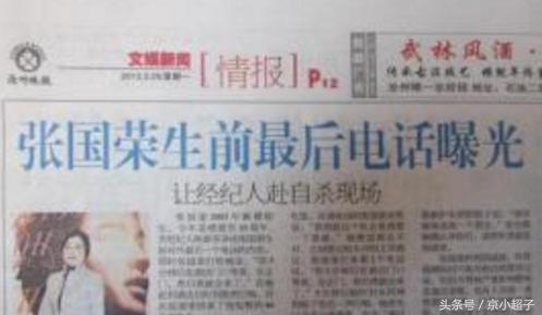 微信如何快速精准吸引粉丝,微信怎么才会有精准粉丝加你