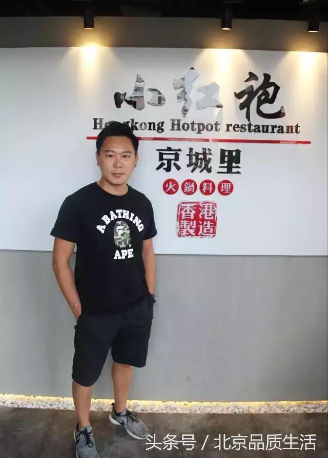 香港火锅店火爆,香港最火的火锅