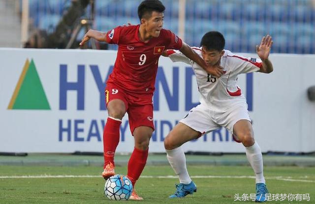 越南足球训练,越南足球训练免费