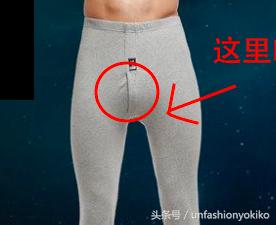 还在穿秋裤吗,什么品牌的连裤袜好穿又舒服