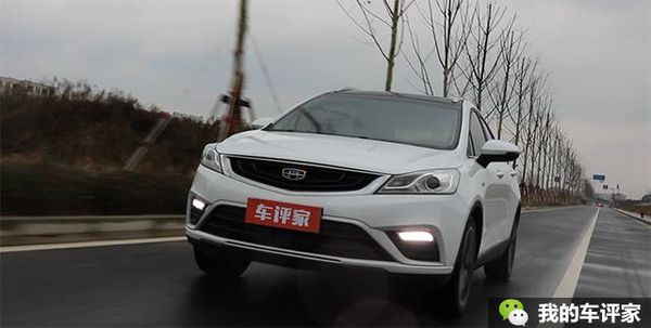 肯定成绩的同时认清自身差距,肯定优点指出不足提出希望