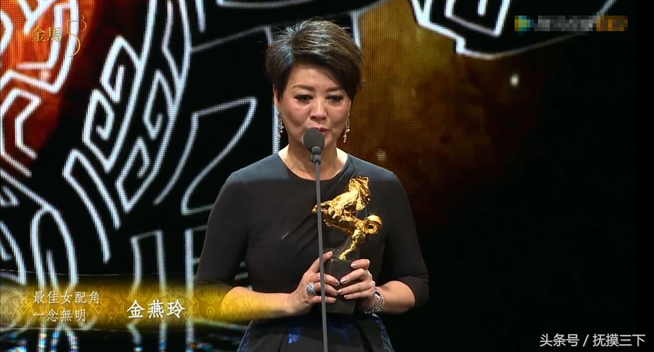 六次获得金像奖,曾5次提名奥斯卡影后