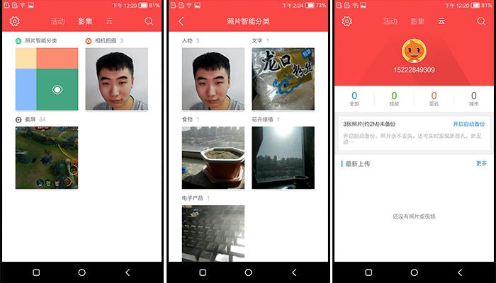 康佳r8手机多少钱,康佳r8电视机