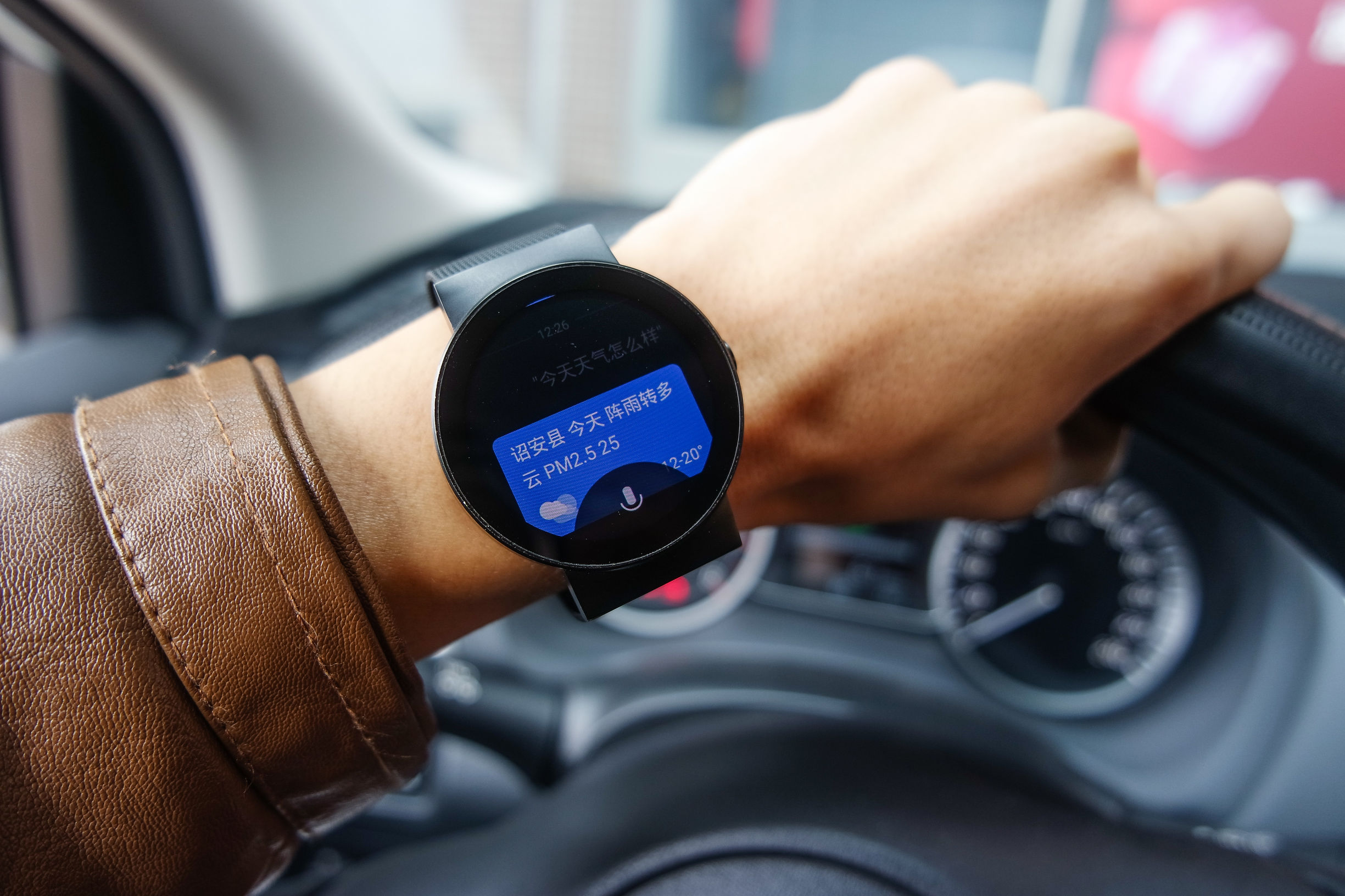 手表智能watch测评,halou智能手表测评