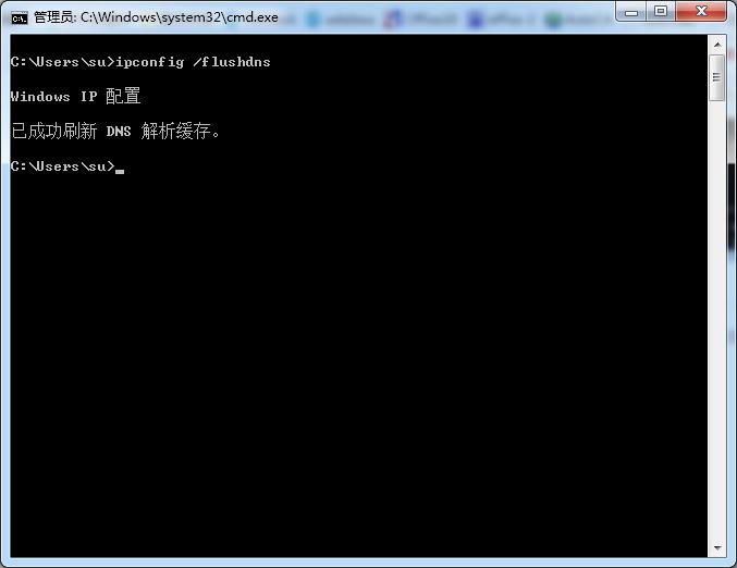 cmd常用命令及语法大全,cmd实用命令操作