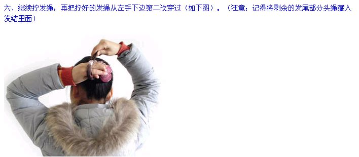 超级简单的盘头发技巧,你们想要的盘头发教程来啦