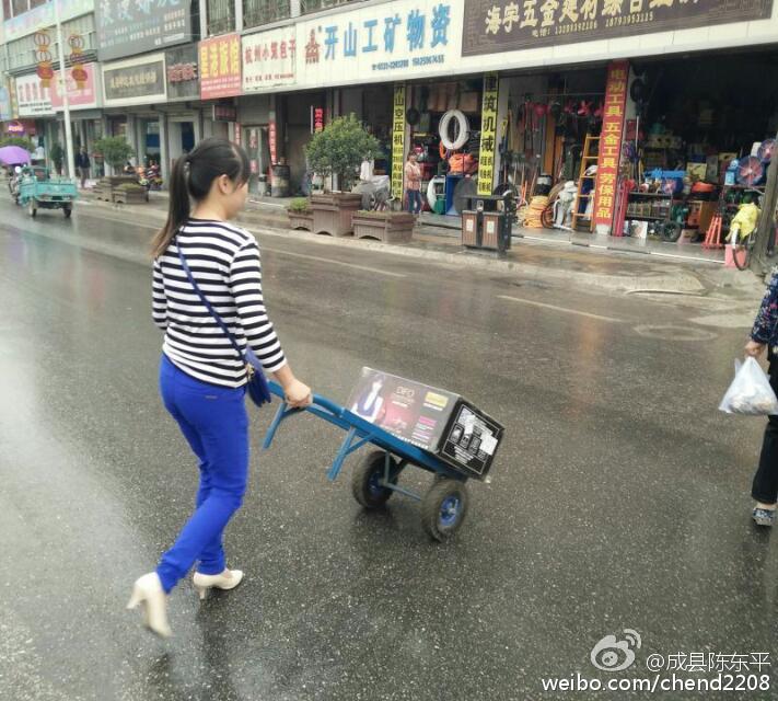 如何做微商新手入门教程,新手小白怎么做微商