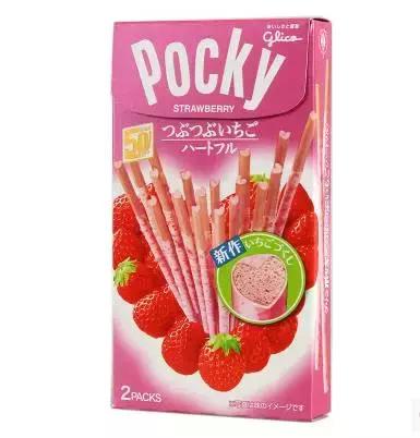 吃了会上瘾的美味,吃了会上瘾的减脂餐