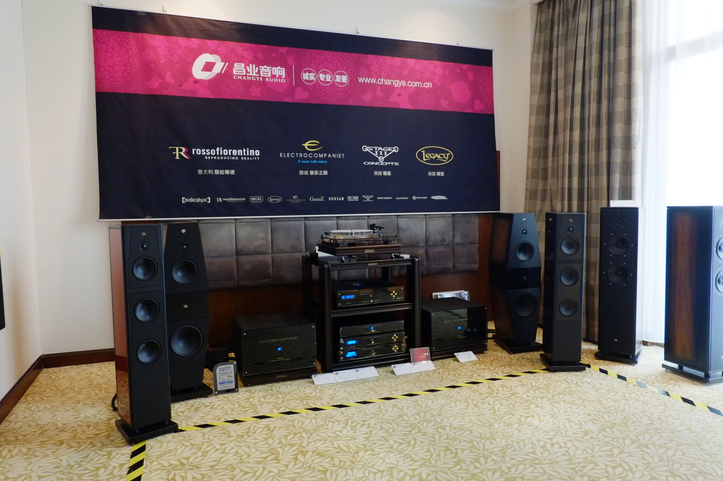 音响历史最久的品牌,中国音响历程