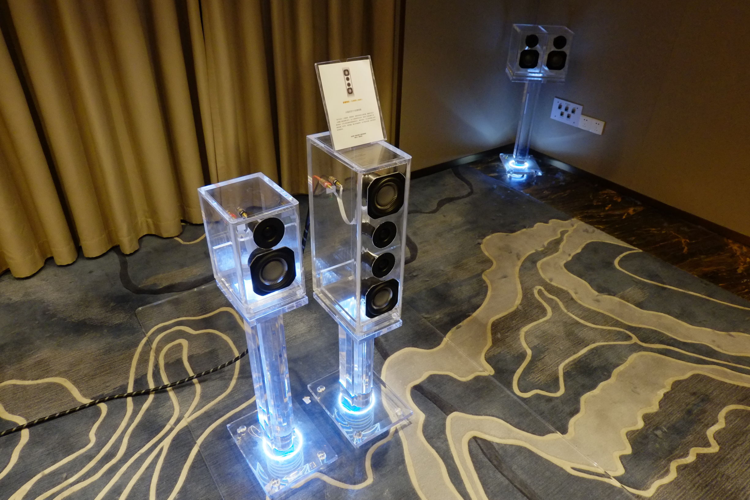 2015广州国际音响展,2016广州音响唱片展