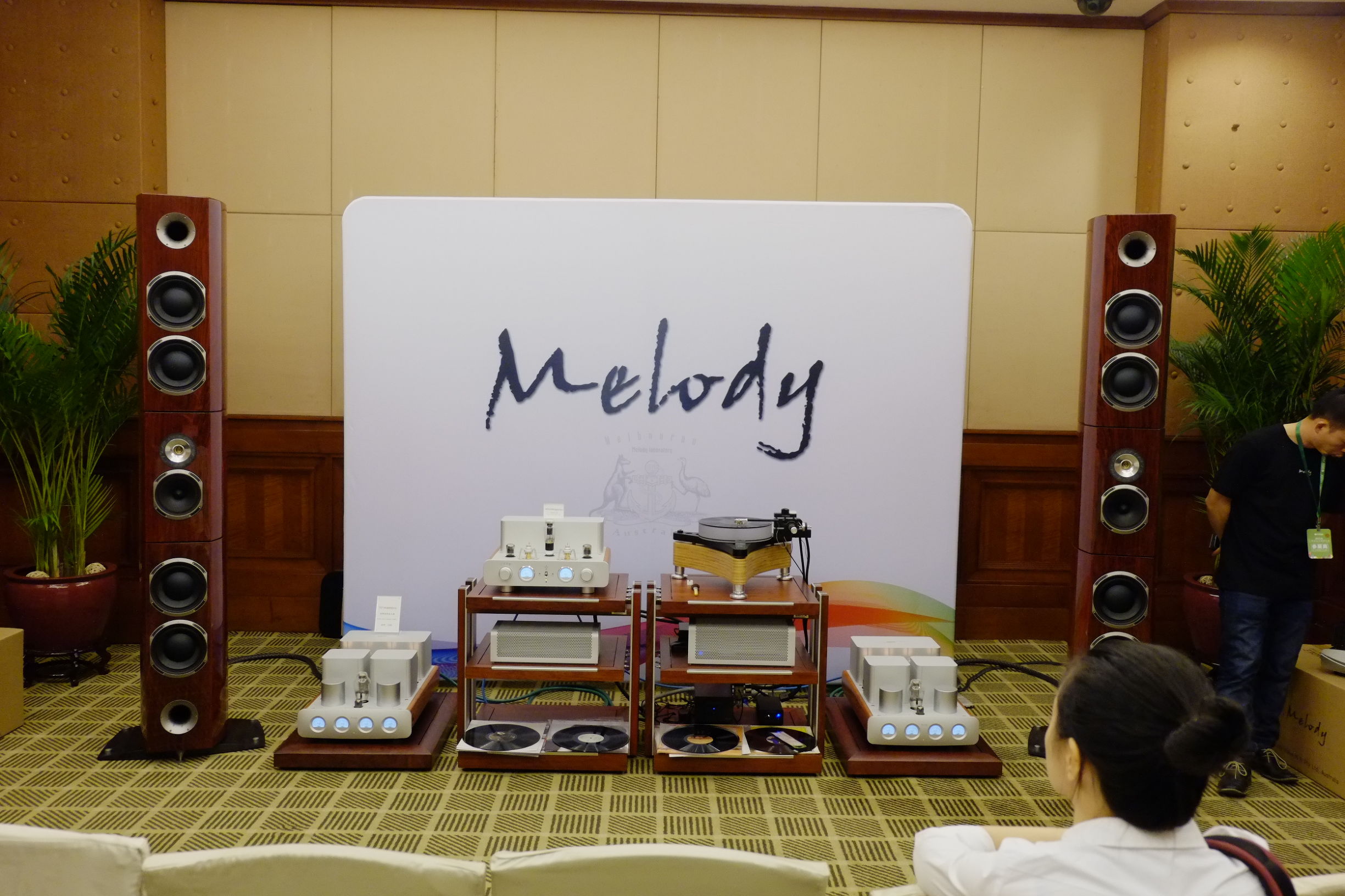 2015广州国际音响展,2016广州音响唱片展