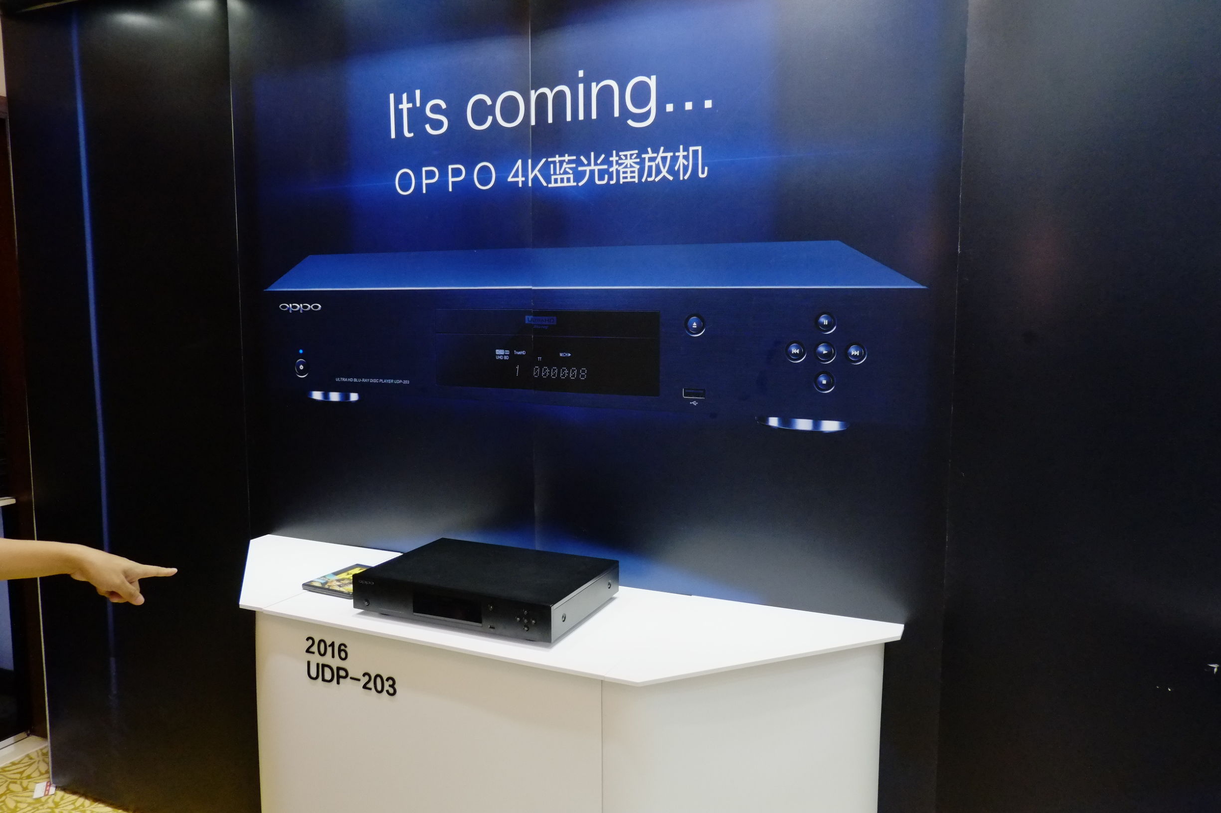 世界顶级音响博览会,世界顶级汽车音响展