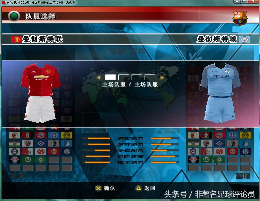 暴露我的年龄的游戏,玩过两款游戏暴露你的年龄