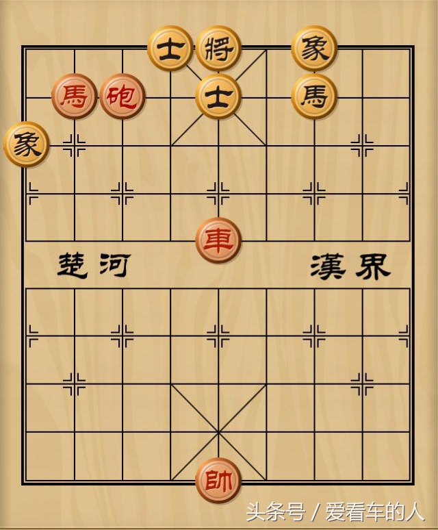 象棋脑洞大开,脑洞大开战法