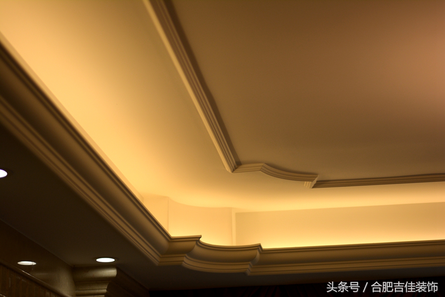 老王看装修,合肥融侨天骏装修案例