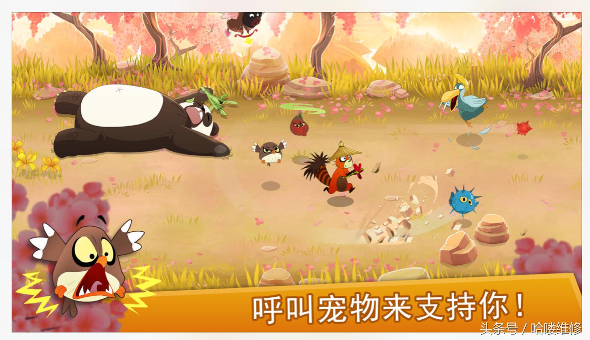 appstore限免应用,appstore本周限免折扣