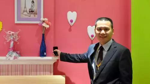 冯东明、赵瑞海、王建斌等，2016家具、儿童家具顶尖人物评选