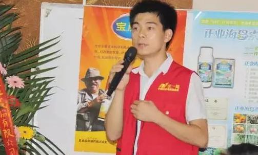 十大职业农民排行榜最新,农村职业排名