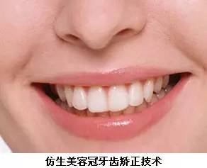 希拉里牙齿怎么样,希拉里的女儿怎么样