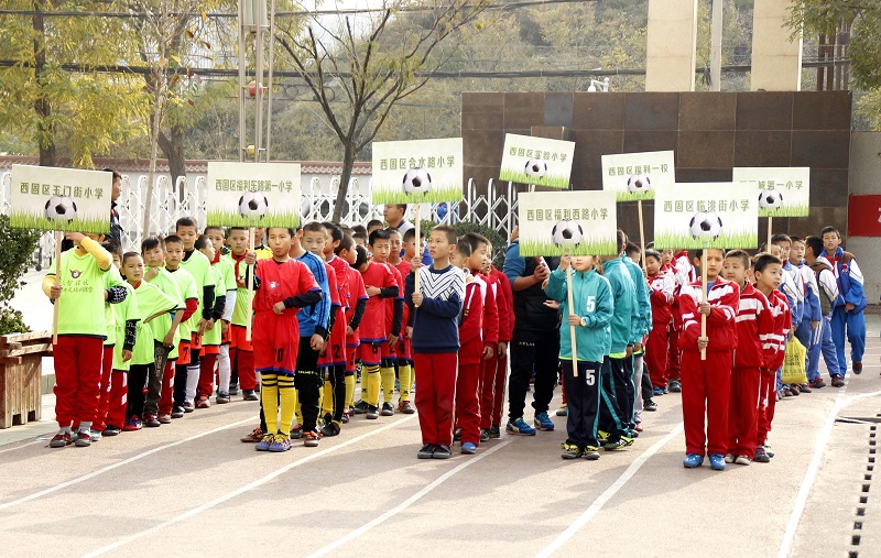 2018年西固区中小学生足球比赛,中华少年小甲a足球活动