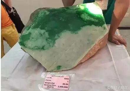 公盘2018翡翠标王,17年翡翠公盘标王