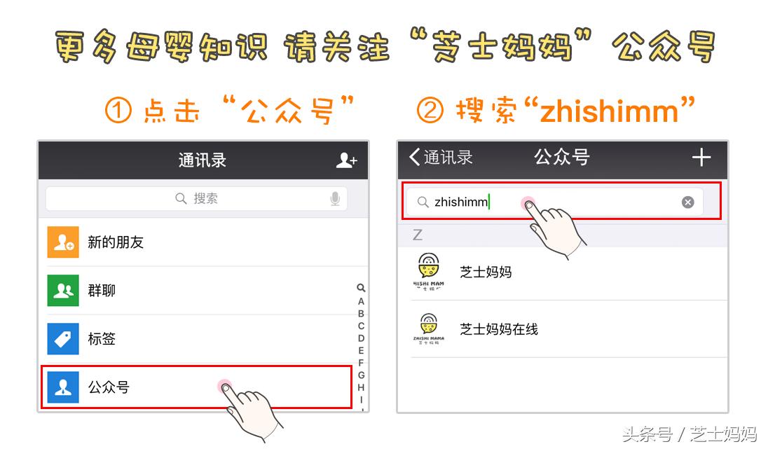 怀孕需要注意什么食物不能吃,怀孕一定不要吃的几种常见的食物