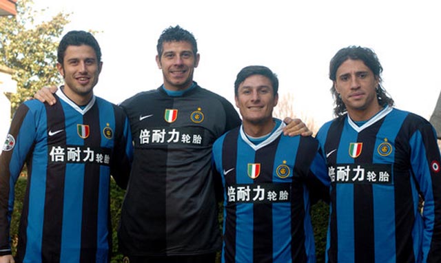 日本乐天巴萨,日本乐天常用广告