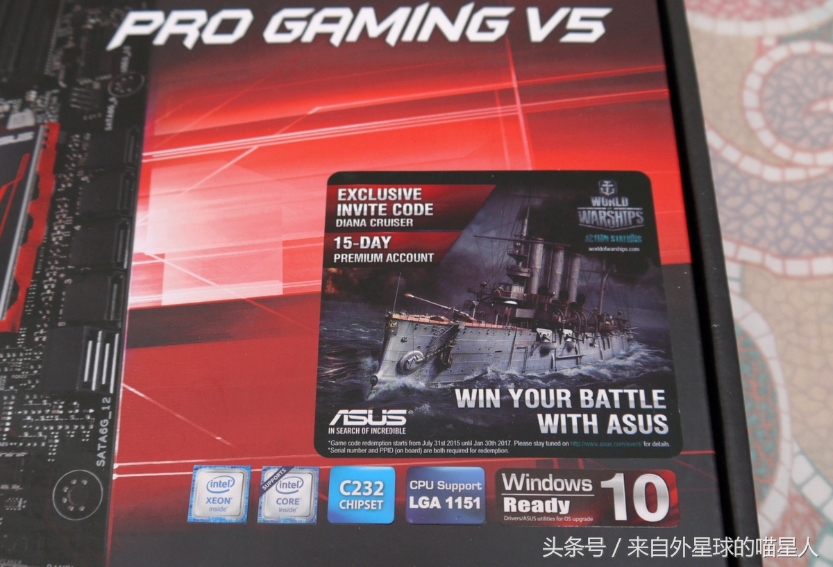 英特尔e31230v2哪年出的,e31230v5单核性能