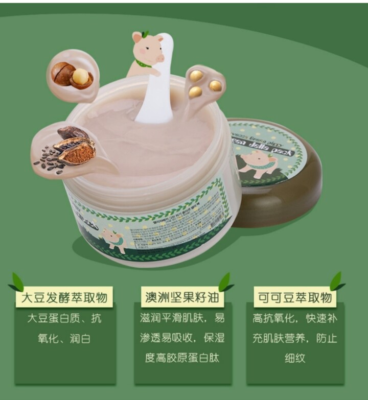 扒一扒明星同款护肤品,扒一扒国货化妆品精品