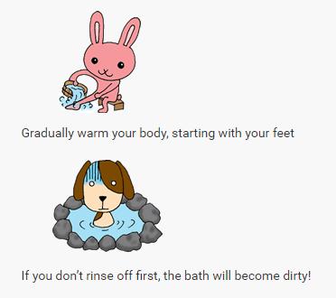 泡温泉拍照姿势的摆法,泡温泉自己拍照姿势