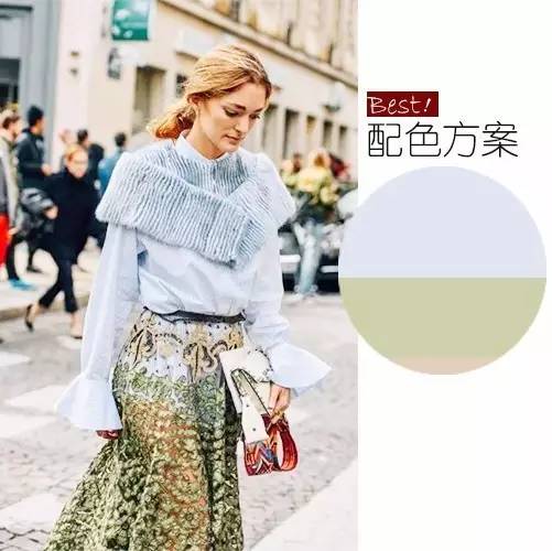 2020年流行色太蓝了附配色表,时尚配色什么颜色好看