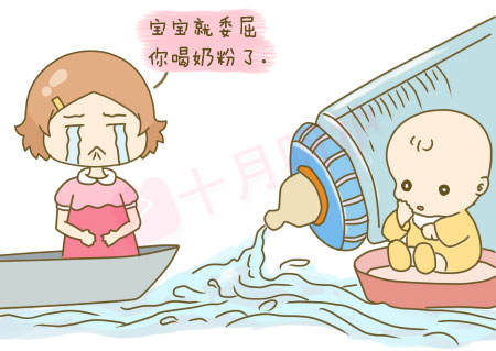 内脏痹:系统性红斑狼疮的中医辨证分析和治疗,完全讲解