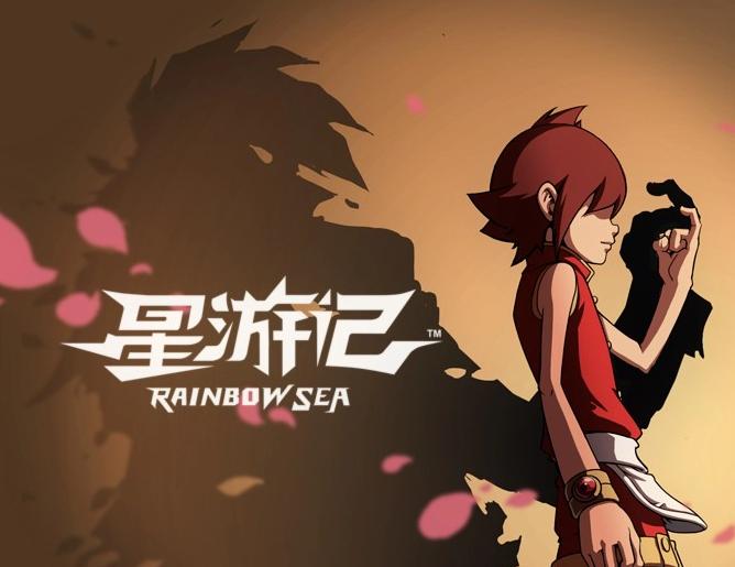 星游记麦当和米龙,星游记霸气米龙