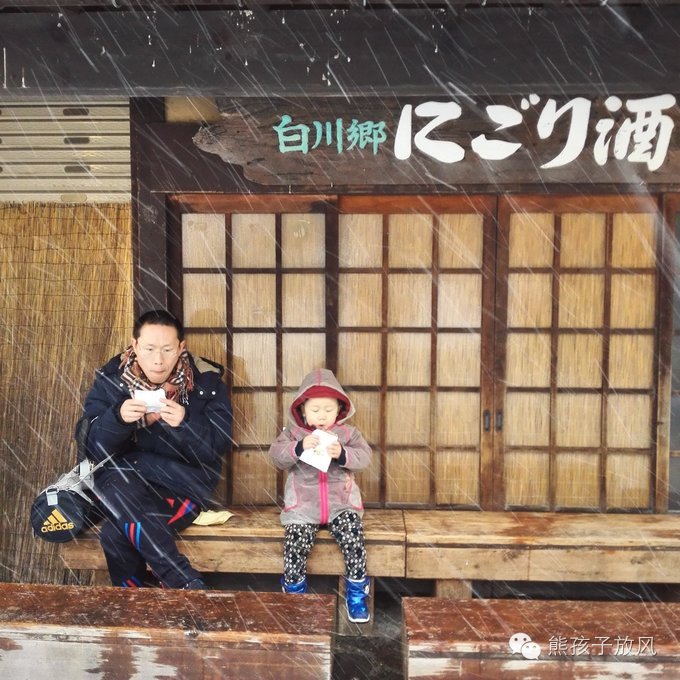 这个冬天我们一起去日本看雪,去日本看雪景哪个地方好