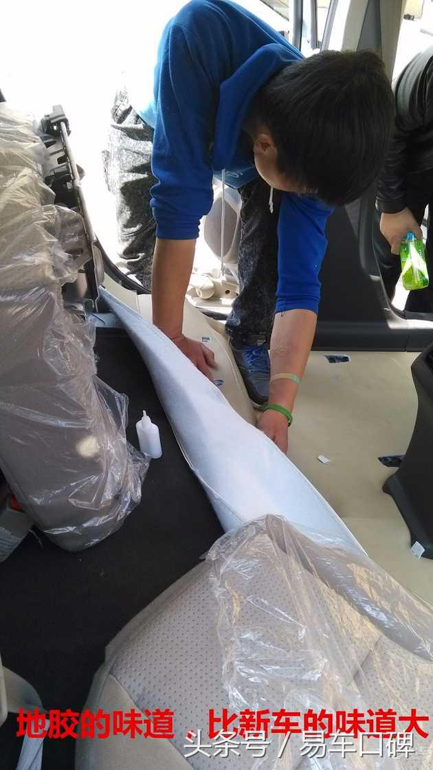 cr-v舒适版提车,crv2.0经典版