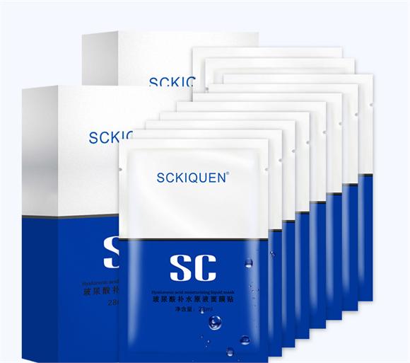 推荐几款保湿补水面膜,补水保湿效果超好的面膜