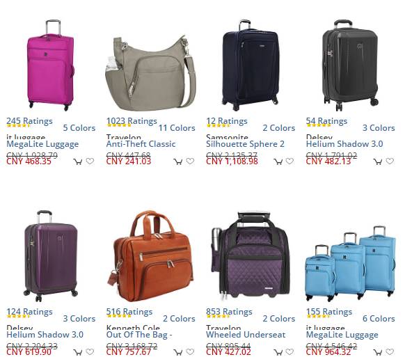 黑五怎么买蔻驰包,黑5怎么买划算