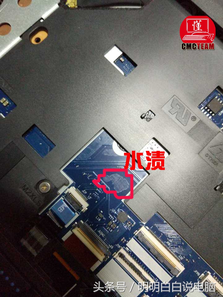 规范，修电脑的准则（原创+实际案例）