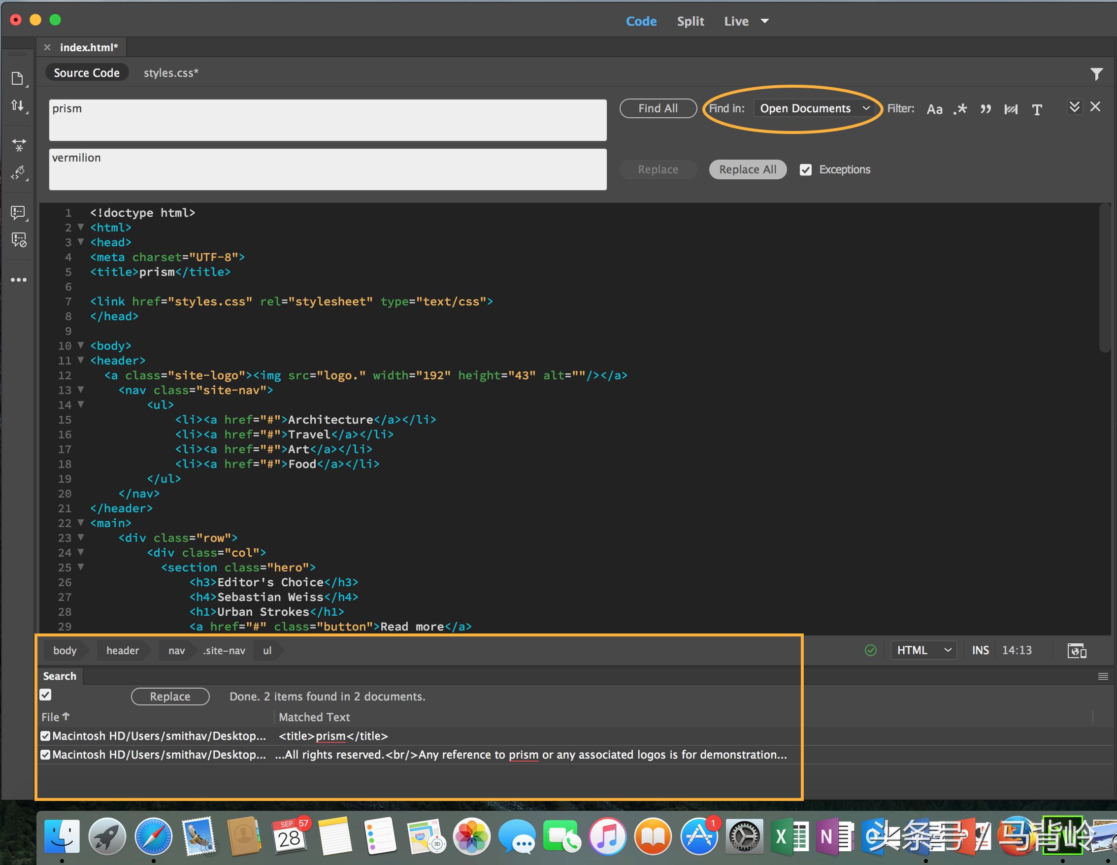 dreamweaver入门基础,最新版dreamweaver