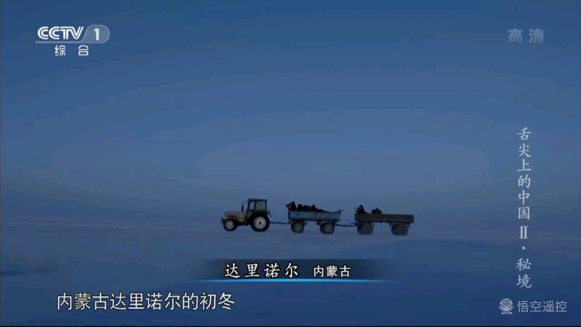 小米盒子3s刷国际版存在缺点,小米盒子3s清晰度没有4k