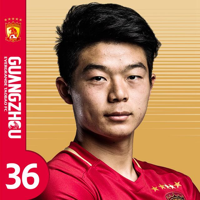 恒大胡睿宝留洋路,胡睿宝谈广州恒大