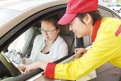 油价下调最便宜的方法,河北油价调整最新通知