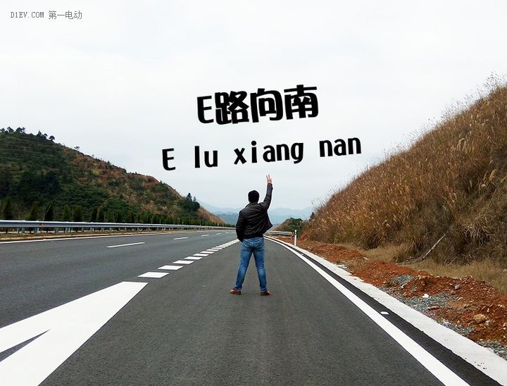 奇瑞瑞麒m1最快能跑多少,奇瑞瑞麒m1数据