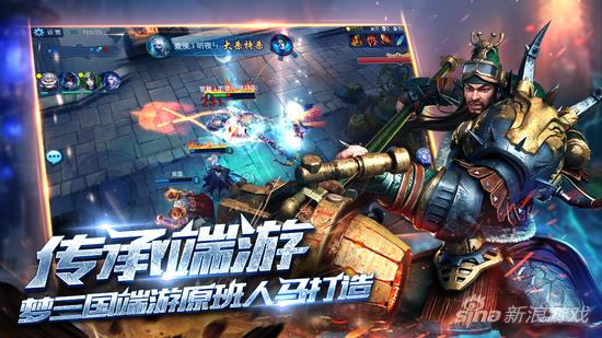 梦三国手游从哪下,梦三国安卓怎么下载