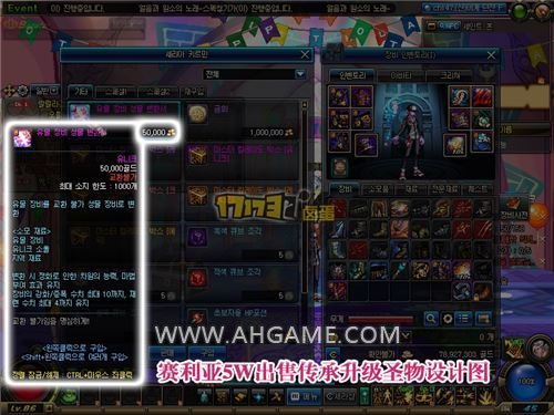 dnf圣物碎片获取,dnf圣物碎片怎么获得