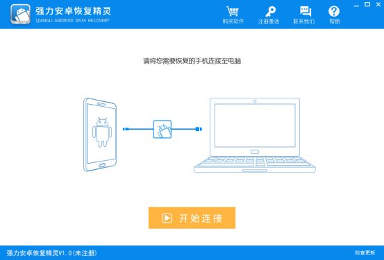苹果恢复出厂设置怎么找回通讯录,苹果手机通讯录图标没了怎么恢复