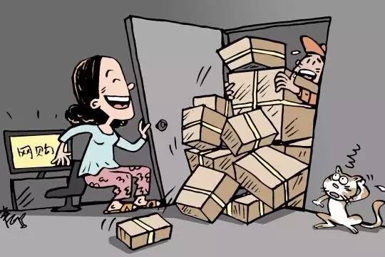 双11是一个阴谋，我们都是帮凶