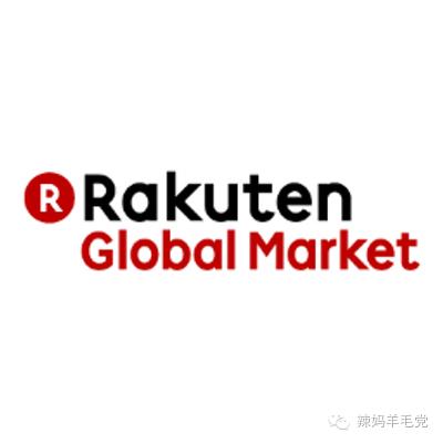 日本亚马逊海淘教程,日本海淘什么划算