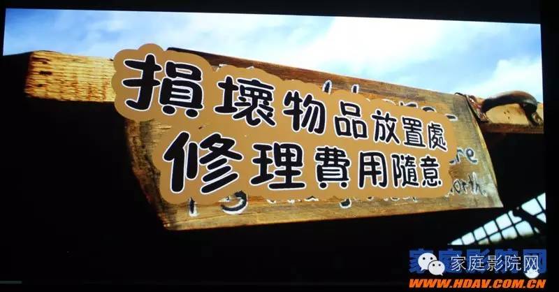 开博尔q10plus三代支持杜比视界,开博尔q10plus双层杜比视界